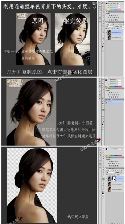 Photoshop(jin)εʹͨo^l(f)